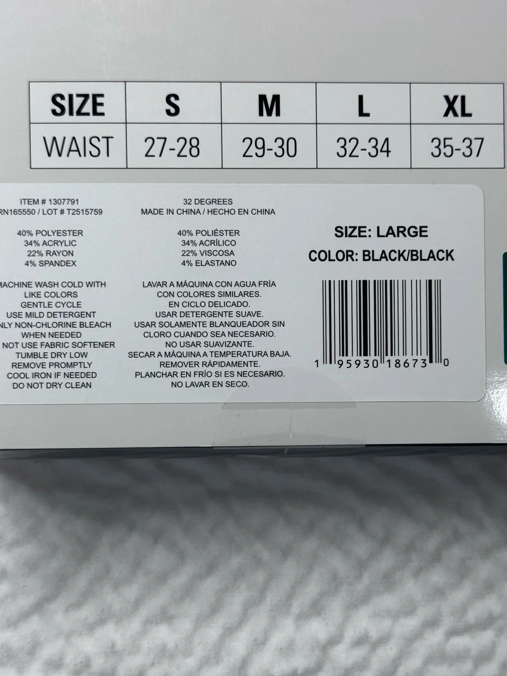 32 Degrees Heat Women’s Base Layer Thermal Pants Black Large 2-Pack New